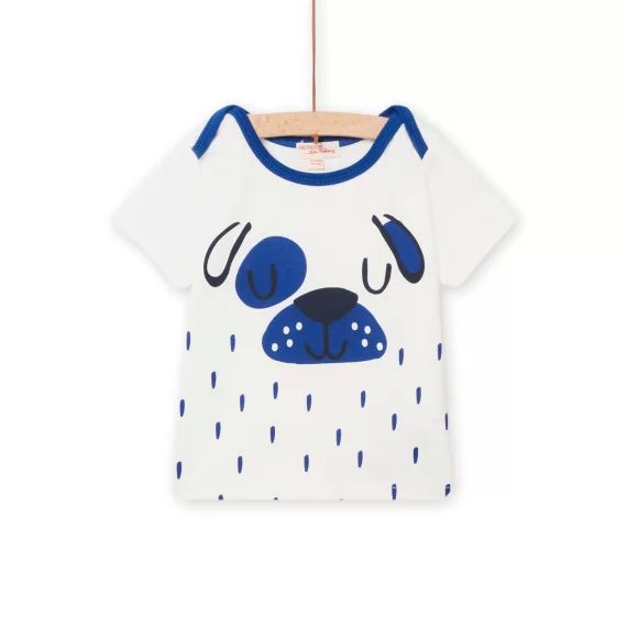 T-shirt Écru Animation Chien Bébé Garçon