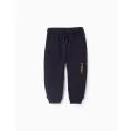 image de pantalon bébé
