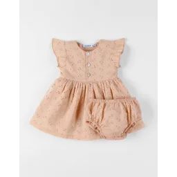 Robe Avec Bloomer Broderie Anglaise Beige