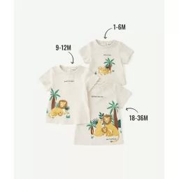 T-shirt évolutif à manches courtes bébé garçon en coton écru –  – Soldes