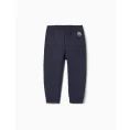 image de pantalon bébé 
