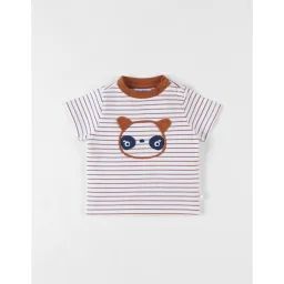 T-shirt Rayé Panda À Manches Courtes Écru/caramel Blanc