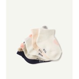 Le lot de 5 chaussettes basses unies colorées –  – Soldes