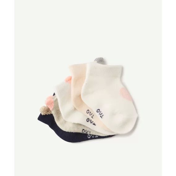 Le lot de 5 chaussettes basses unies colorées –  – Soldes