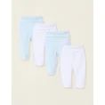 image de pantalon bébé