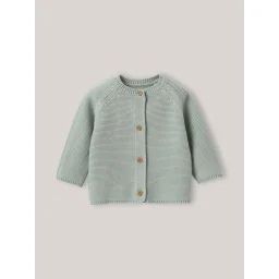 Cardigan En Coton Biologique Amande