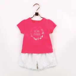 Short en broderie anglaise Fille Blanc