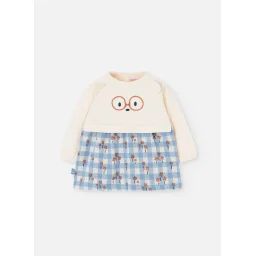 Robe En Molleton Beige