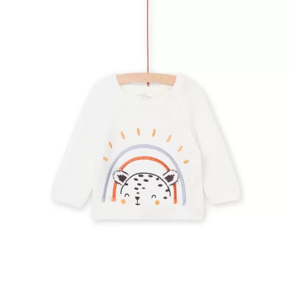 Gilet À Imprimé Arc-en-ciel – Blanc