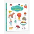 image de livres bébé