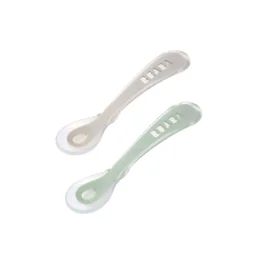 Lot De 2 Cuillères Silicone 2ème Âge Gris/vert
