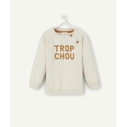 Pull écru bébé garçon en coton avec message –  – Soldes