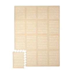 Tapis De Jeu Mousse À Assembler Hygge Sand
