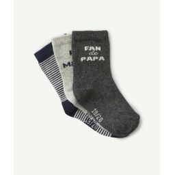 Les 3 paires de chaussettes bébé garçon fan de papa et maman –  – Soldes
