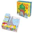 image de jouets d'éveil bébé 