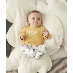 Dors bien jaune en fibres recyclées avec imprimé savane bébé –  – Soldes