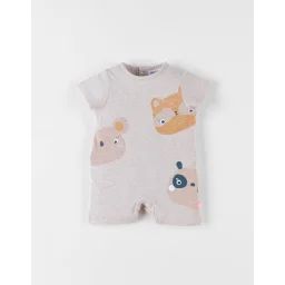 Combishort Imprimé Animalier En Jersey Chiné Beige