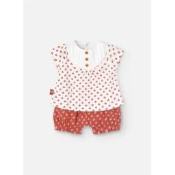 Ensemble 2 Pièces En Coton Micro-imprimé Blanc