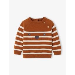 Pull rayé brodé garçon noisette