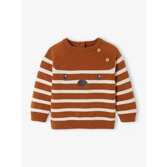 Pull rayé brodé garçon noisette