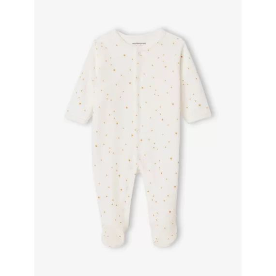 Kit naissance 6 pièces et sa valisette écru