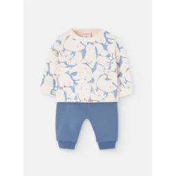 Ensemble Tricot Pour Bébé Motif Animaux Multicolore