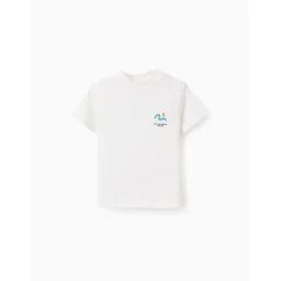 T-shirt À Coton Beige Clair