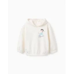 Sweat En Coton Avec Capuche Beige Clair