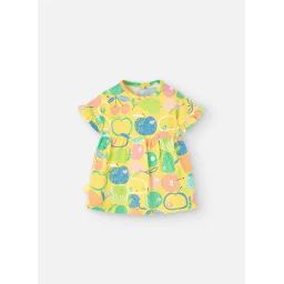 Robe Imprimé Jaune