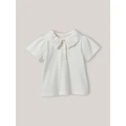 T-shirt Raffiné En Coton Biologique Blanc Casse