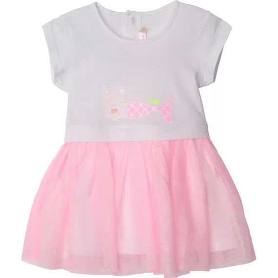Robe à manches courtes Fille Blanc