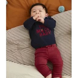 Pantalon chino rouge bébé garçon avec poches –  – Soldes