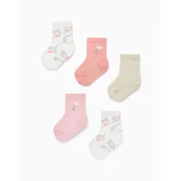 Pack 5 Paires De Chaussettes Multicolore