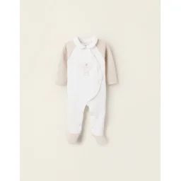 Grenouillère Matelassée En Coton Blanc