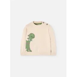 Pull Beige