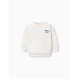 Sweat Avec Poche Kangourou Beige Clair