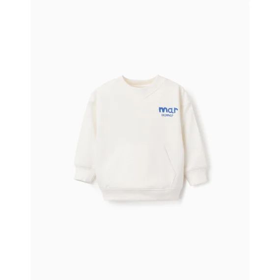 Sweat Avec Poche Kangourou Beige Clair