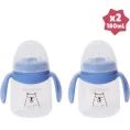 image de tasse d’apprentissage bébé 