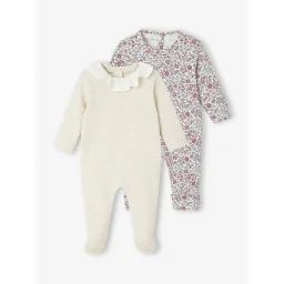 Lot de 2 dors-bien naissance beige chiné