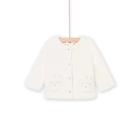 Cardigan Réversible Écru