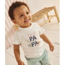 T-shirt blanc bébé garçon en fibres recyclées imprimé magique papa –  – Soldes
