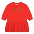 image de robe bébé