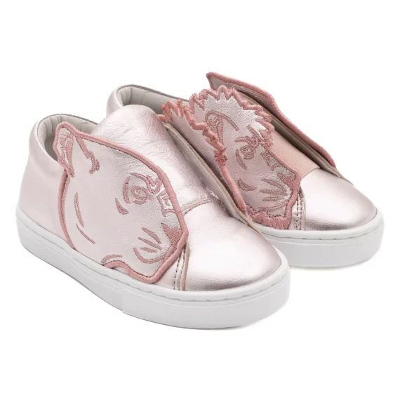 Baskets élastiquées en cuir Fille Beige