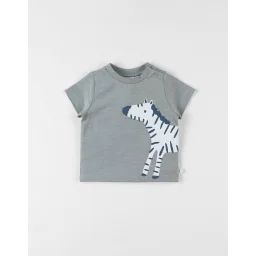 T-shirt Zèbre À Courtes Manches Vert