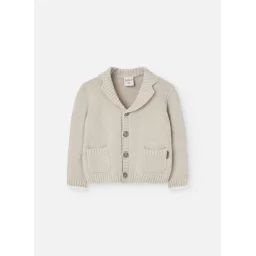 Gilet Beige