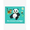 image de livres bébé