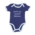 image de body bébé