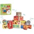 image de jouets d'éveil bébé 