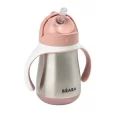 image de tasse d’apprentissage bébé 