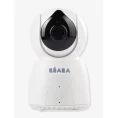 image de babyphone bébé 